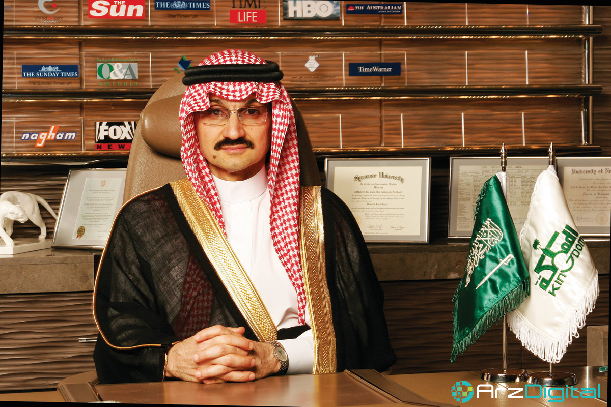 عربستان سعودی شاهزاده میلیاردر مخالف بیت کوین را بازداشت کرد