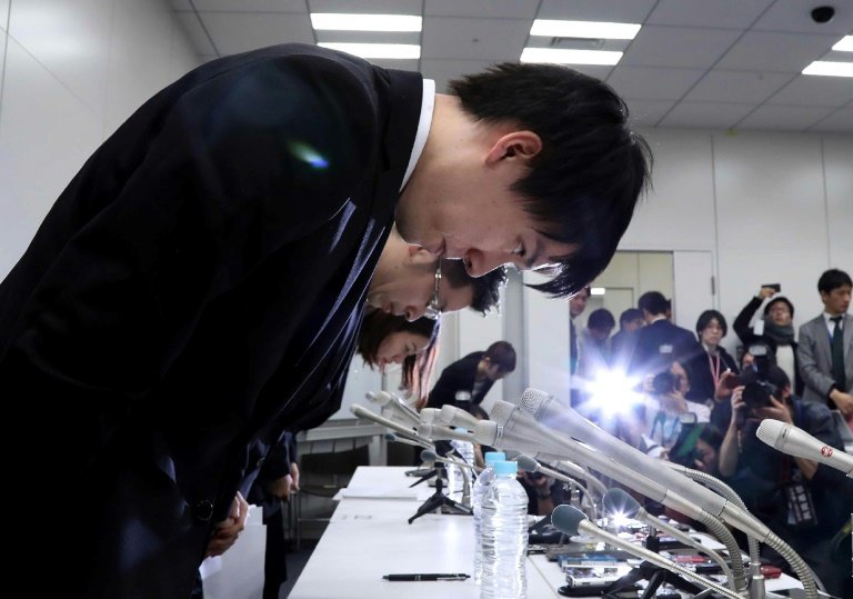 ژاپن دو صرافی ارزهای دیجیتال را تعلیق کرد