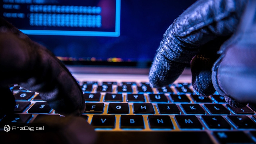در هک DNSهای کیف پول Myetherwallet، بیش از ۱۵۰ هزاردلار اتریوم به سرقت رفت