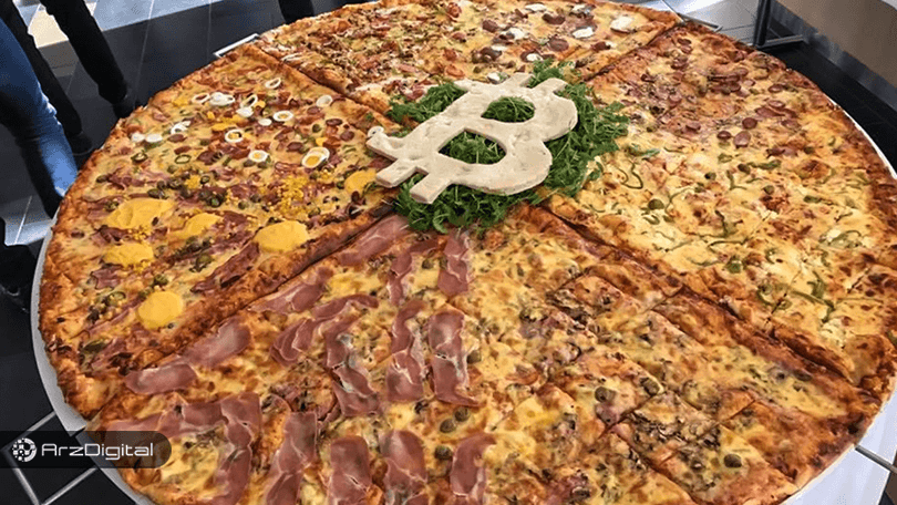 پیتزای ۵۰۰ میلیارد تومانی!