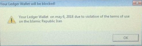  کاربران ایرانی لجر هشیار باشند!