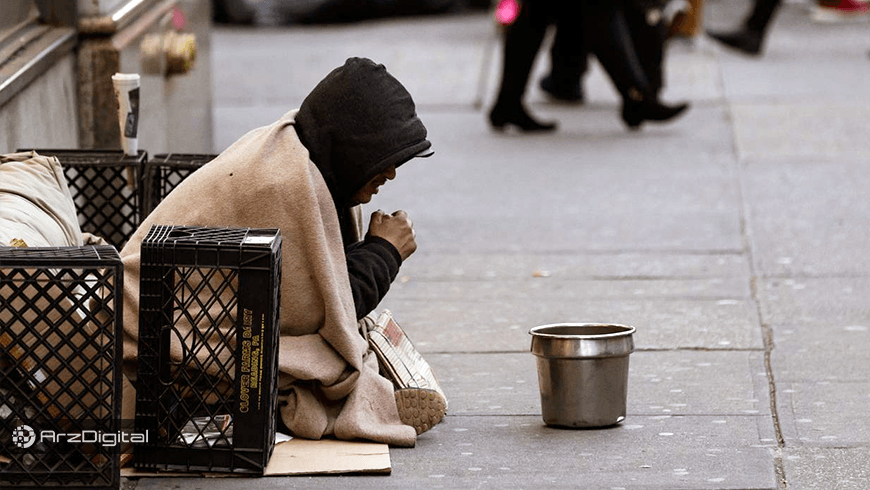 بلاک چین به کمک افراد گرسنه و بی‌خانمان در جهان می‌شتابد