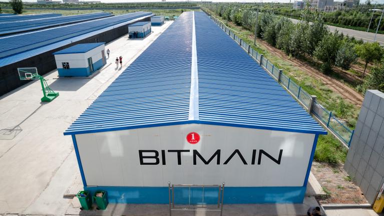 سهام 18 میلیارد دلاری بیت مین (Bitmain) در سپتامبر عمومی می‌شود !