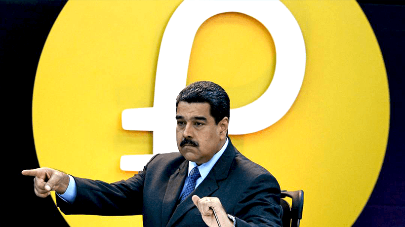 رئیس جمهور ونزوئلا دستور پذیرش ارز دیجیتال پترو را به بانک‌ها صادر کرد
