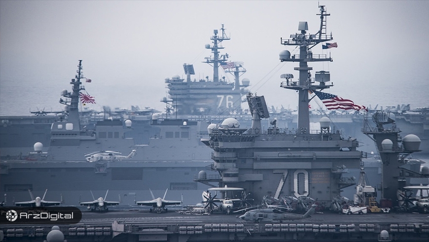 نیروی دریایی آمریکا از بلاک چین استفاده خواهد کرد !