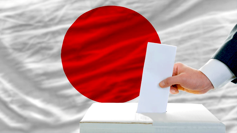 ژاپن سامانه‌ی رأی گیری مبتنی بر بلاک چین را آزمایش می‌کند