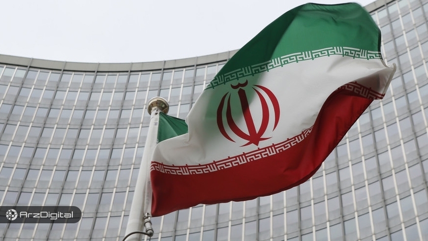 قطع ارتباط با سوئیفت به دلیل تحریم‌ها؛ آیا ایران به ارزهای دیجیتال روی می‌آورد؟