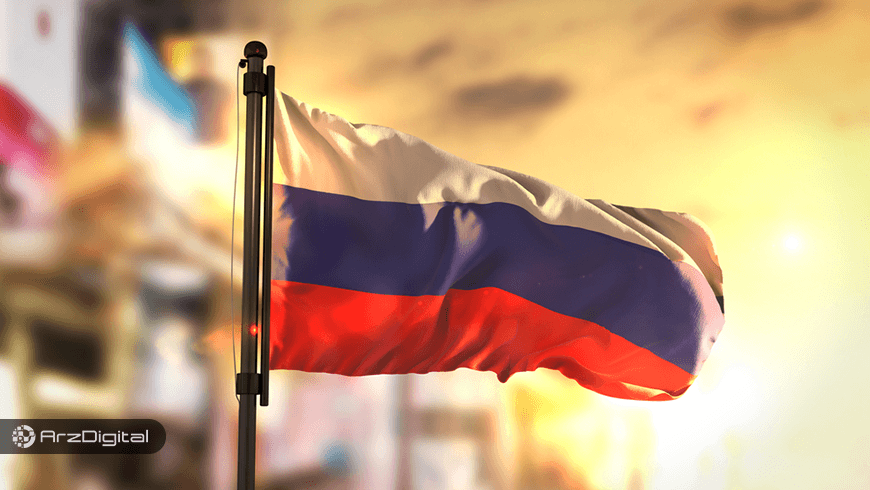 روسیه ارز دیجیتال خود را خواهد ساخت !