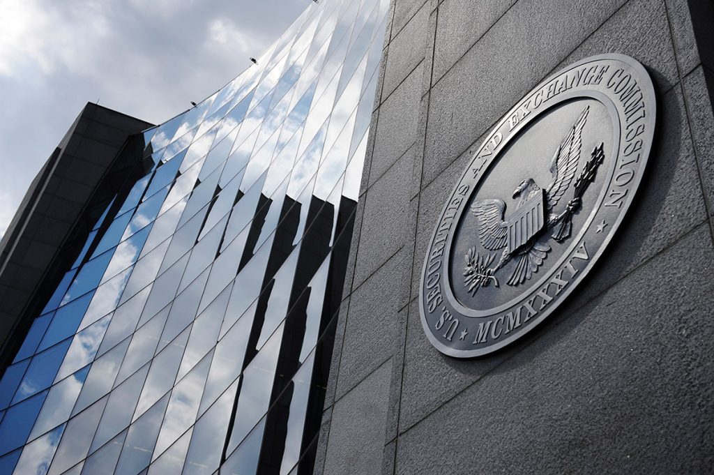 کمیسیون بورس و اوراق بهادار آمریکا درخواست ETF بیت کوین فیدلیتی را رد کرد