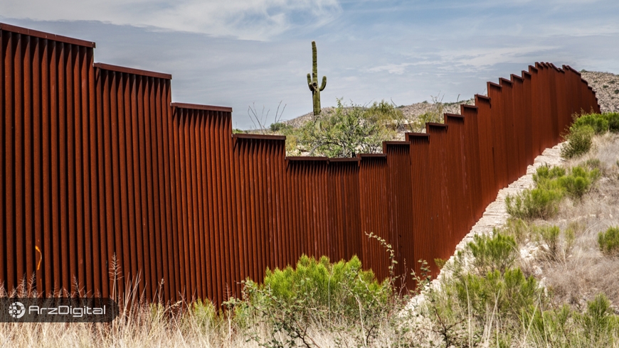 نماینده‌ی کنگره‌ی آمریکا برای جذب سرمایه ساخت دیوار مرزی مکزیک بلاک چین را پیشنهاد کرد !