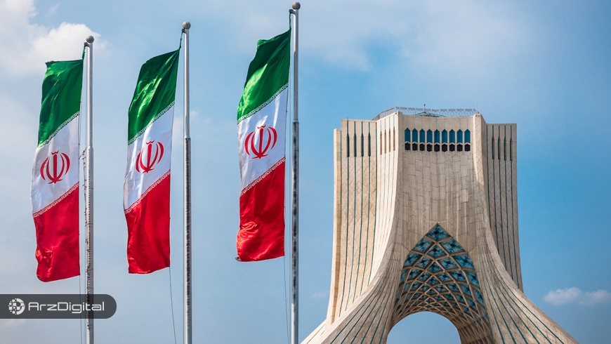 گزارش کوین‌دسک: برق ارزان، ماینرهای سراسر دنیا را به سمت ایران سوق می‌دهد !