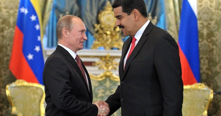 رئیس جمهور ونزوئلا از فروش نفت این کشور با ارز دیجیتال پترو خبر داد