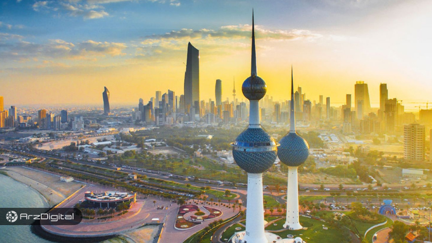 بانک ملی کویت از ریپل برای پرداخت‌های بین‌المللی خود استفاده خواهد کرد