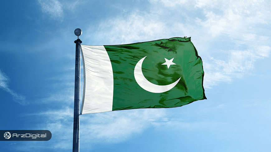 اولین سرویس پرداخت مبتنی بر بلاک چین در پاکستان راه‌اندازی شد