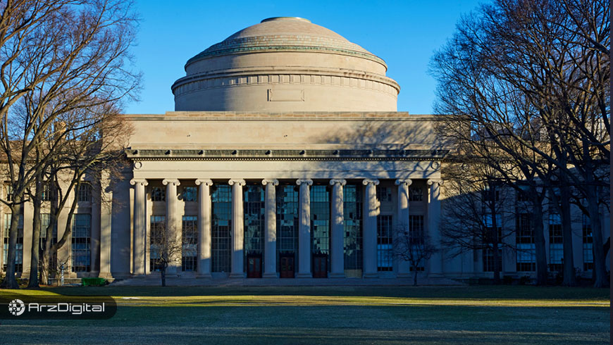 تحقیقات دانشگاه MIT: بلاک چین بر خلاف آنچه تصور می‌شود، هک شدنی است !