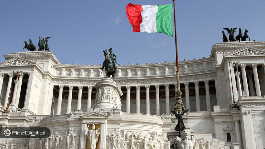 مجلس ایتالیا لایحه‌ی مقررات فناوری‌ دفترکل توزیع‌شده و بلاک چین را تصویب کرد