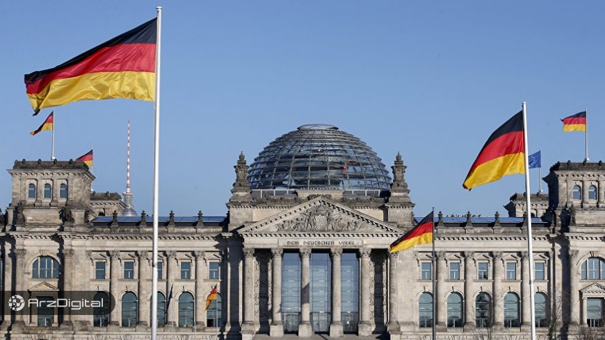 دولت آلمان سند مقررات اوراق بهادار مبتنی بر بلاک چین را منتشر کرد