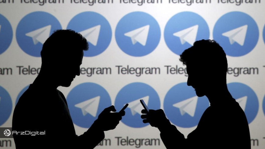انتشار یک ویدیوی غیررسمی از کار با ارز دیجیتال تلگرام !