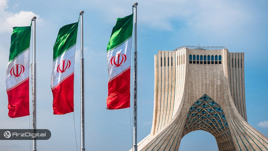 خرید و فروش بیت کوین در ایران ممنوع است یا نه؟