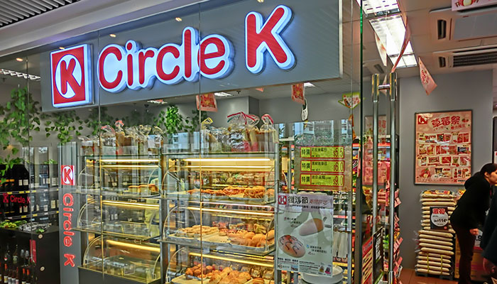  بیش از 20 فروشگاه Circle K، نصب آزمایشی خودپردازهای بیت کوین را در ایالت‌های آریزونا و نوادا آغاز کرده‌اند.