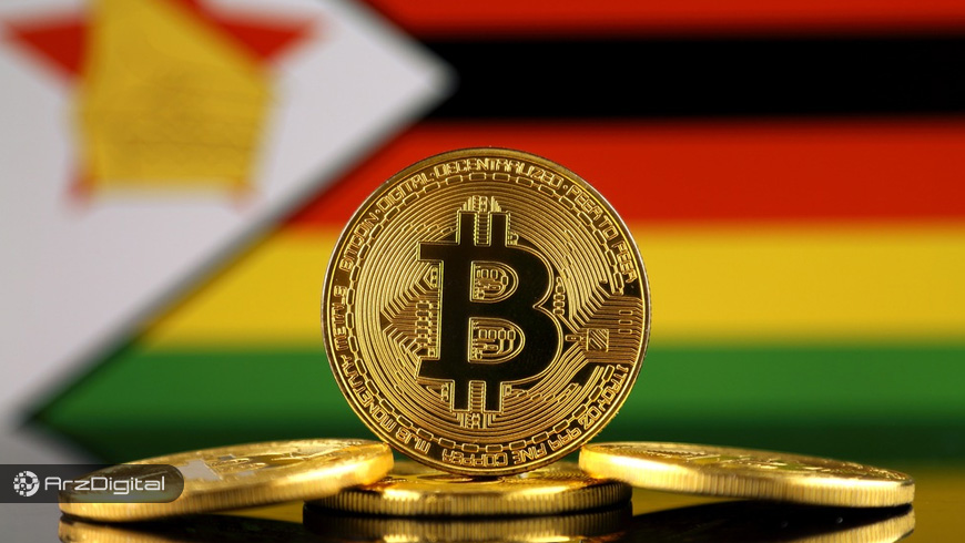 ممنوعیت استفاده از دلار در زیمبابوه؛ تب بیت کوین در آفریقا