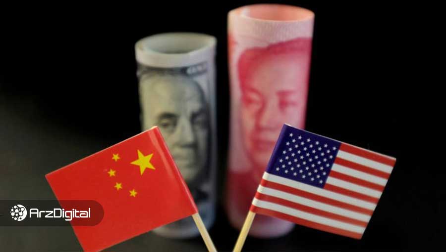 جنگ تجاری آمریکا و چین؛ بازی مرگ و زندگی بیت کوین