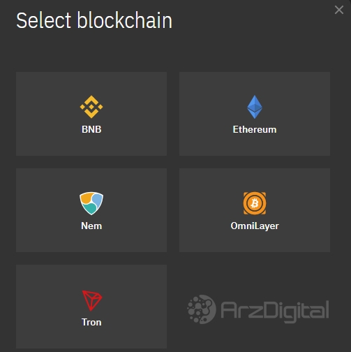 different-blockchain-on-coinomi-wallet.jpg