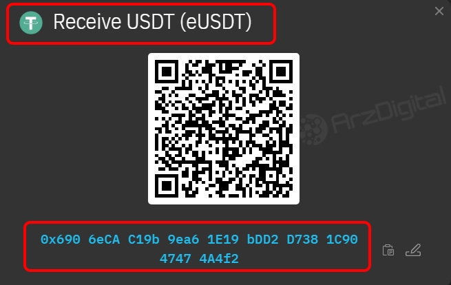 eTether-address-on-coinomi-wallet.jpg