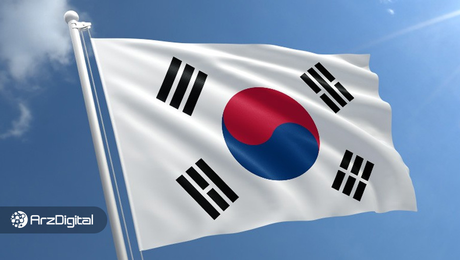 کره جنوبی از بلاک چین به عنوان یک «فرصت طلایی» یاد کرد