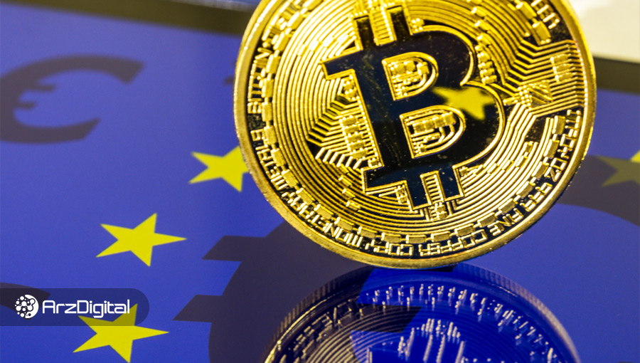 افزایش قیمت بیت کوین در پی توافق اتحادیه اروپا بر سر بودجه ۷۵۰ میلیارد یورویی
