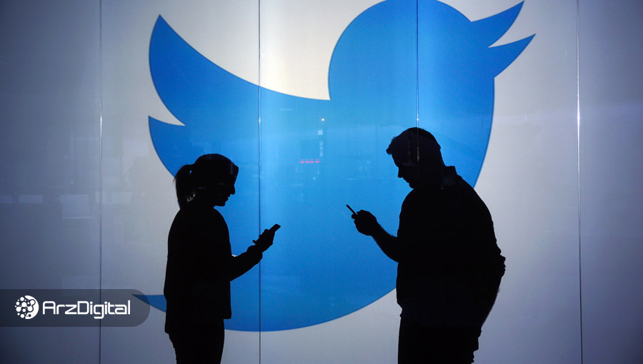 هک تاریخی در توییتر؛ واکنش کارشناسان امنیتی به این اتفاق