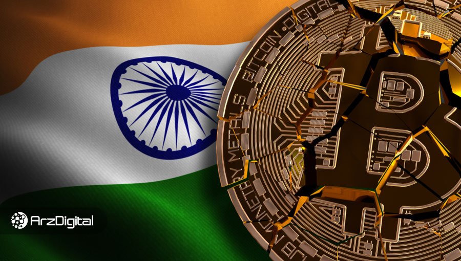 دولت هند همچنان به‌دنبال ممنوعیت ارزهای دیجیتال است