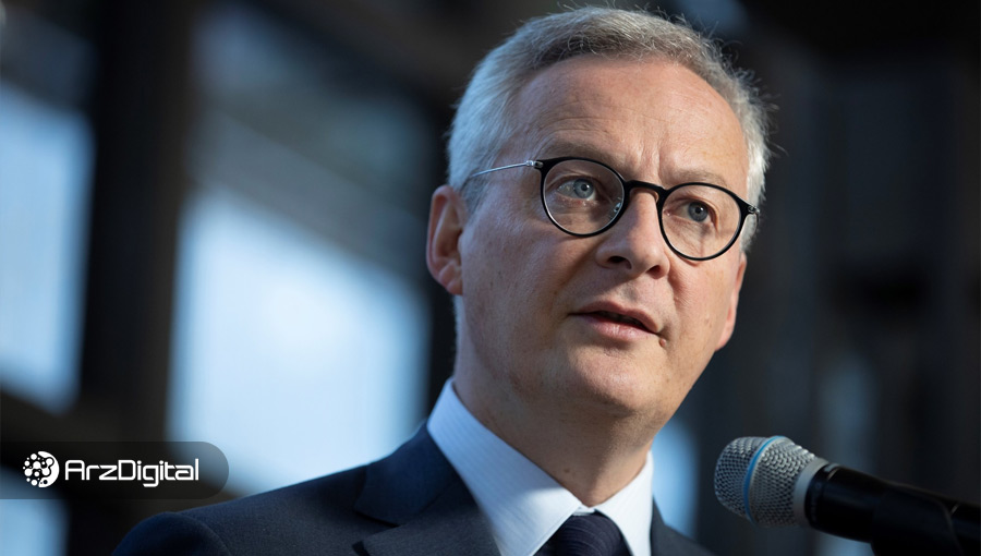 وزیر دارایی فرانسه: ارزهای دیجیتال به افزایش جرم کمک می‌کنند