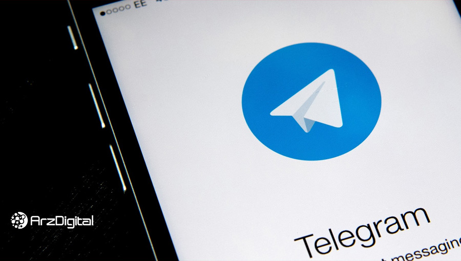سرمایه‌گذاران عصبانی ارز دیجیتال تلگرام: شرکت را بفروشید و پول ما را پس بدهید!
