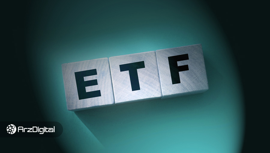 گری اسکیل برای اخذ مجوز ETF بیت کوین اقدام می‌کند