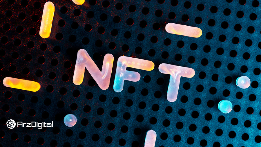 شرکت پراپی NFTهایی با پشتوانه املاک و مستغلات عرضه می‌کند