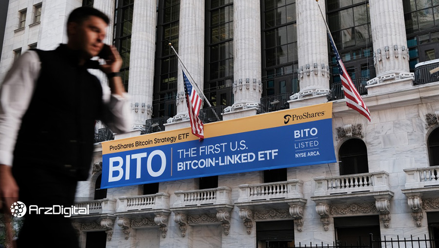اولین روز ETFهای بیت کوین در آمریکا با حدود ۱ میلیارد دلار معامله به پایان رسید