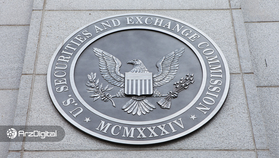 داستان تکراری؛ SEC بار دیگر اعلام تصمیم خود در مورد ETFهای بیت کوین را به تعویق انداخت