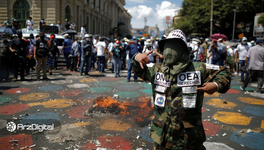 دومین دور اعتراضات مردم السالوادور؛ بیت کوین و بوکله مشکل آنهاست!