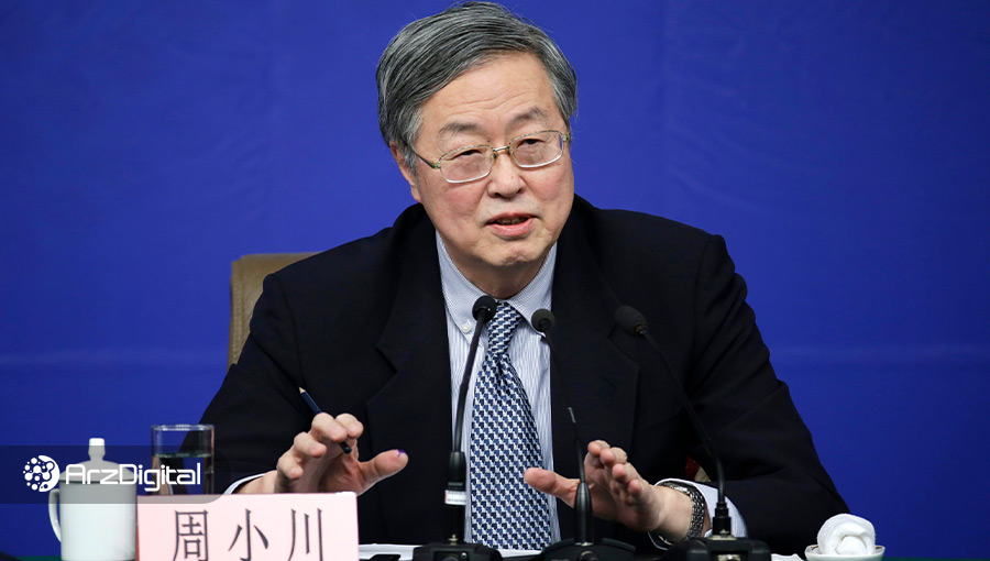 دلیل ممنوعیت‌های اخیر چین در حوزه ارزهای دیجیتال چه بود؟ رئیس سابق بانک مرکزی این کشور پاسخ می‌دهد