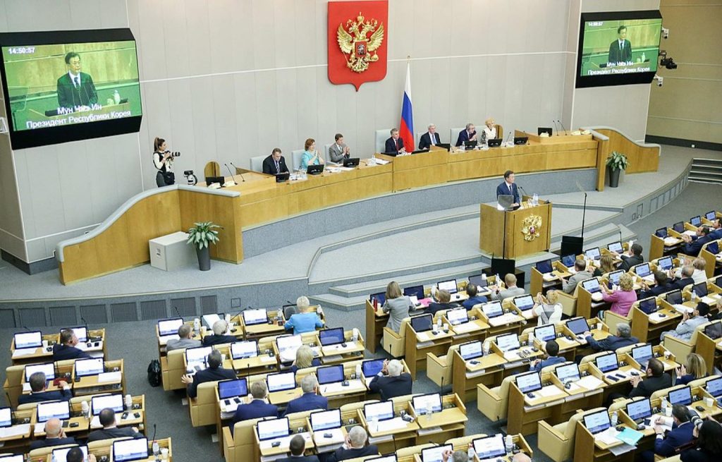 تشکیل کارگروه ارزهای دیجیتال در مجلس روسیه