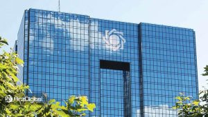 انجمن فین‌تک در نامه‌ای به رئیس قوه قضاییه از بانک مرکزی انتقاد کرد