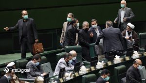 نمایندگان مجلس اعتراض کردند: کاربران صرافی‌های داخلی ارز دیجیتال را نترسانید