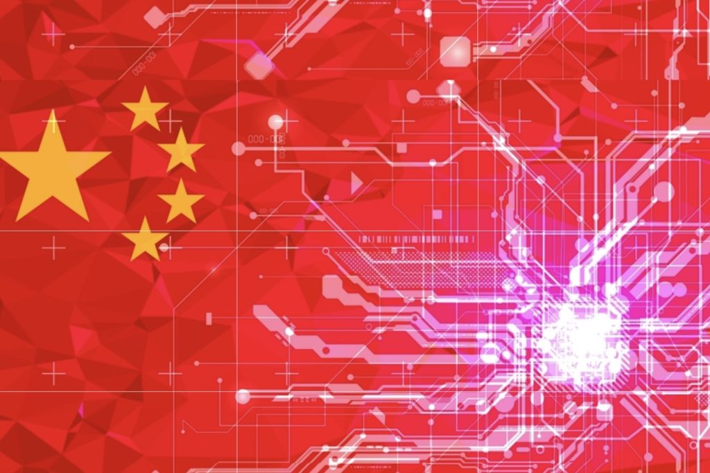 چین ۱۳ هزار حساب کاربری رسانه‌های اجتماعی را به‌دلیل تبلیغ ارزهای دیجیتال بسته است