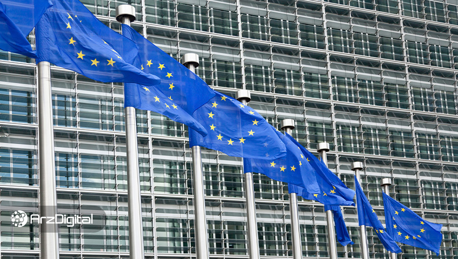 تا ساعاتی دیگر برای ممنوعیت بیت کوین در اروپا رأی‌گیری می‌شود