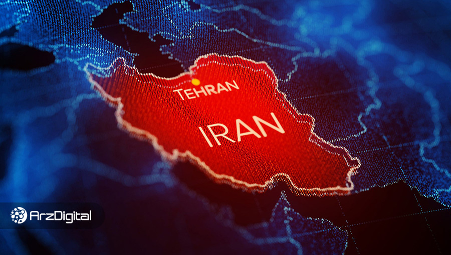 انجمن بلاک چین: کاربران ایرانی مراقب شناسایی دارایی‌های خود باشند