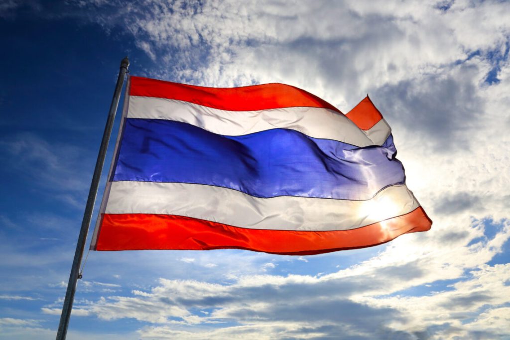 پروژه ارز دیجیتال بانکی تایلند متوقف شد