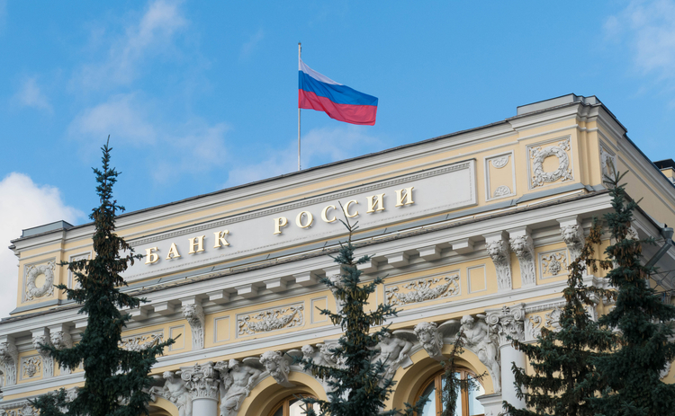 بانک مرکزی روسیه استخراج ارزهای دیجیتال را به یک شرط قانونی‌ می‌کند