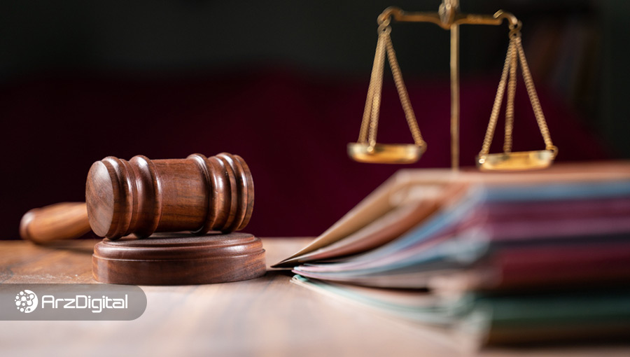 متهمان پرونده ارز دیجیتال «کینگ مانی» به‌زودی در دادگاه محاکمه می‌شوند