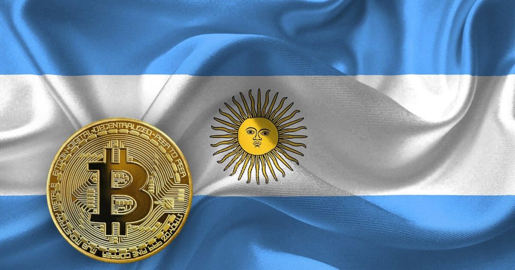 سازمان امور مالیاتی آرژانتین بیش از ۱۲۰۰ کیف پول ارزهای دیجیتال بدهکاران مالیاتی را ضبط کرد